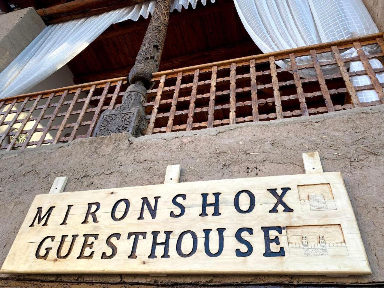 Mironshox Guest House Хіва Екстер'єр фото